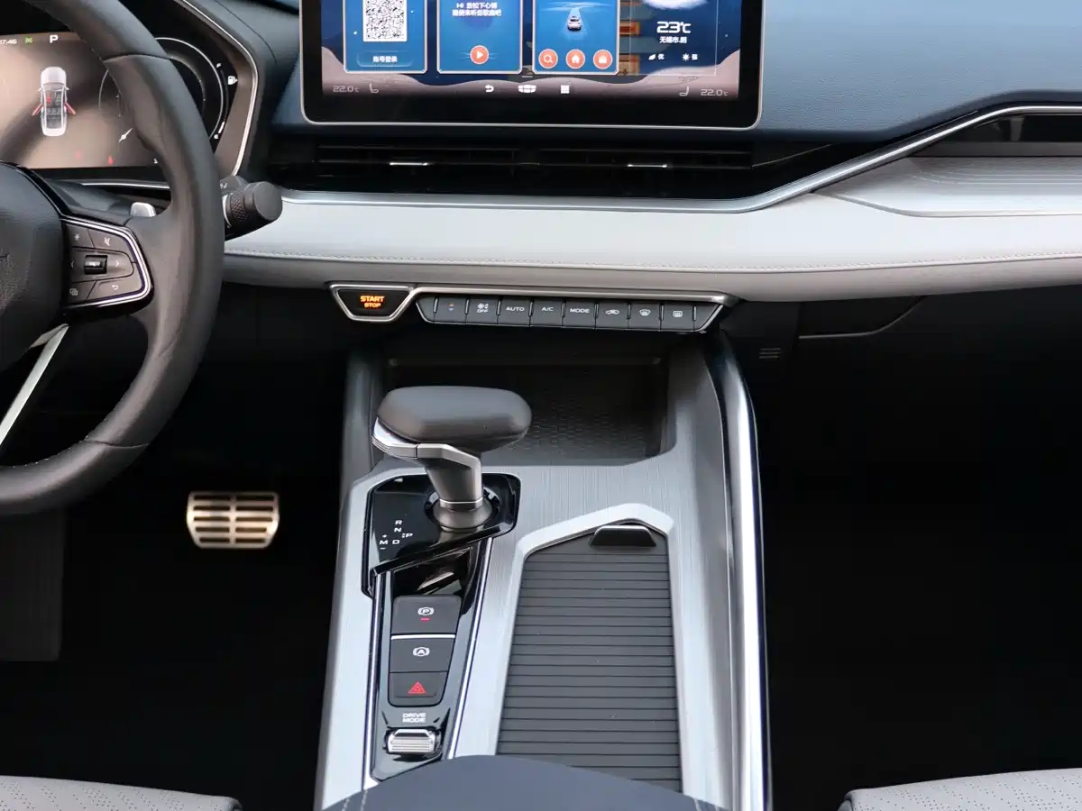 GEELY AUTOMOBILE XINGRUI