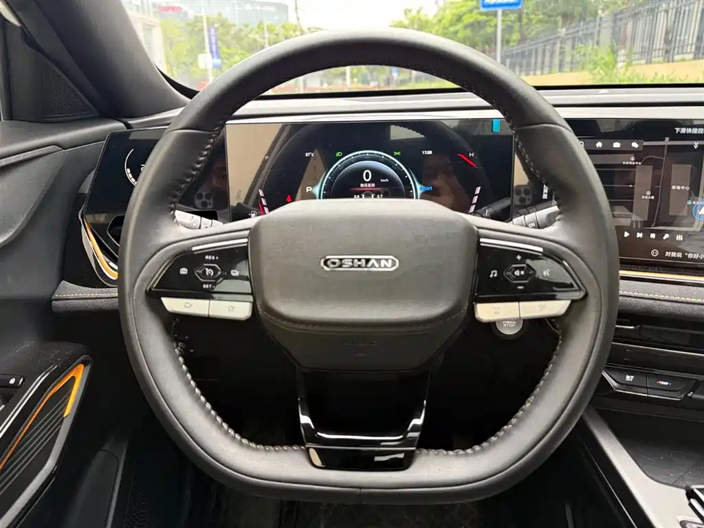 CHANGAN CHANGAN AUCHAN X5 PLUS