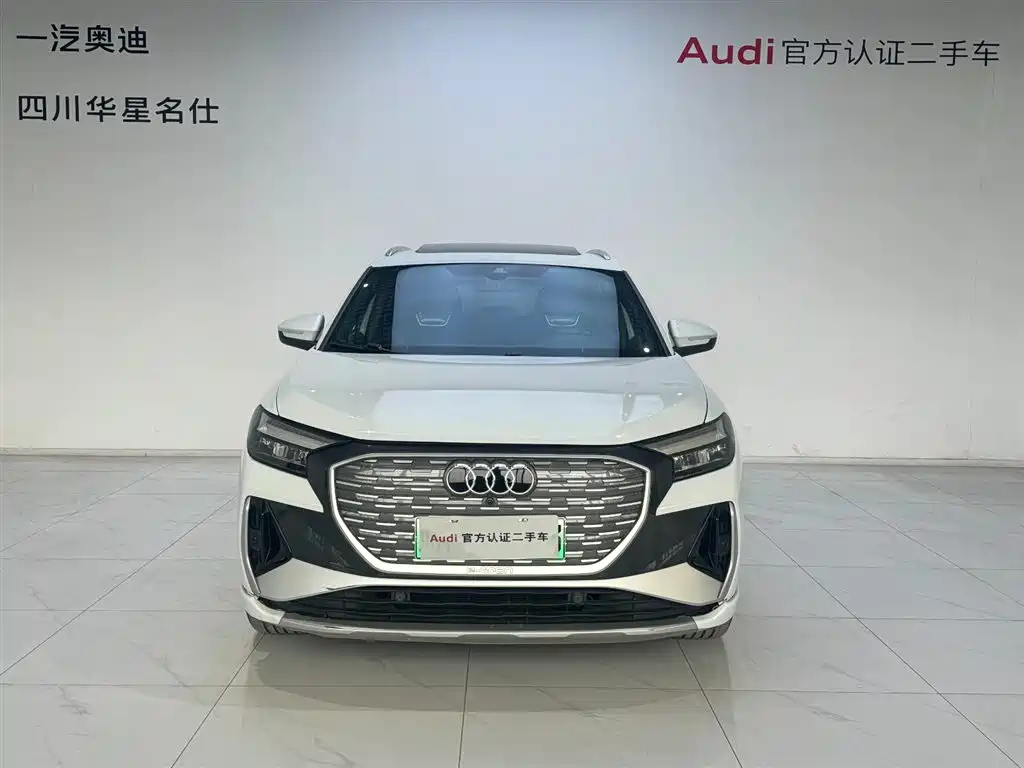 AUDI Q4 E TRON