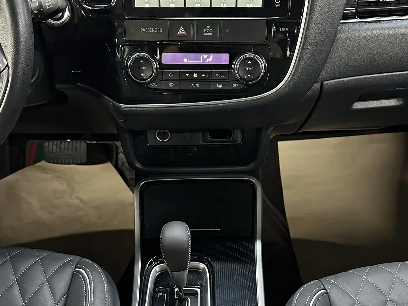 Mitsubishi Outlander 2021 2.0L FWD Comfort Edition 5-seater фото 21