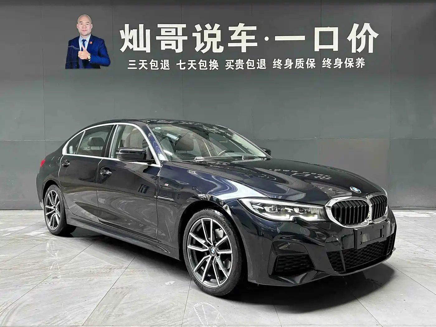 BMW 3 Series 2021 320Li M Sport Package фото 5