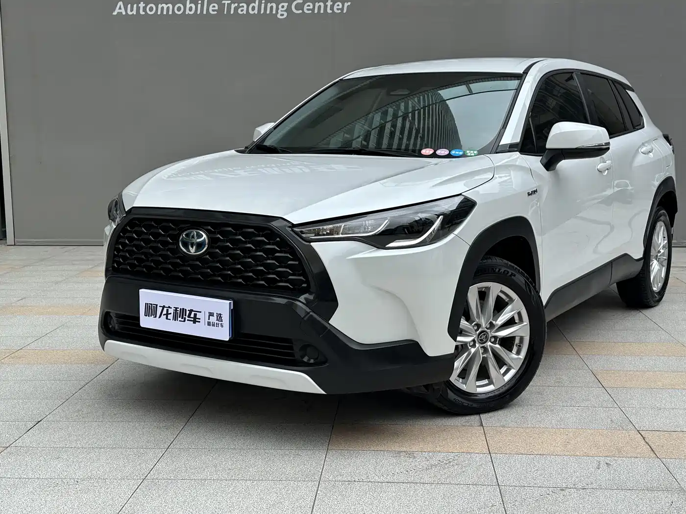 Toyota Corolla Cross 2023 Hybrid 2.0L Pioneer Edition фото 15