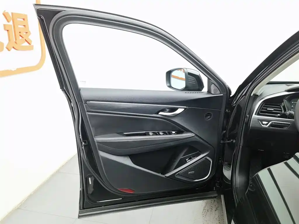 GEELY AUTOMOBILE XINGYUE