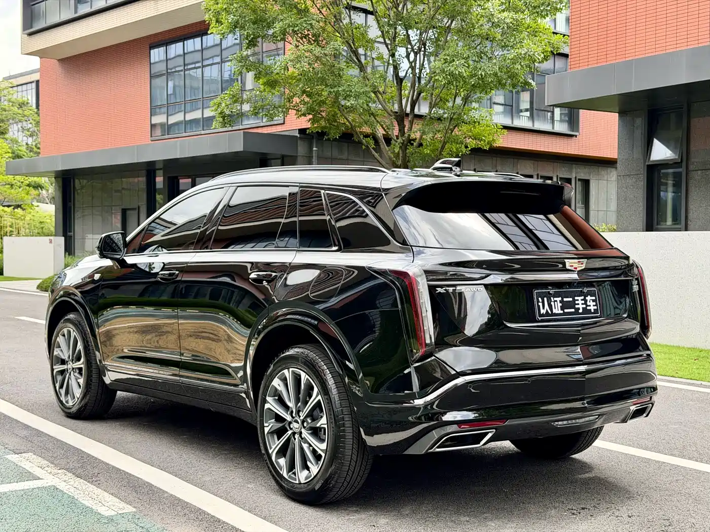 Cadillac XT5 2025 2025 2.0T Luxury