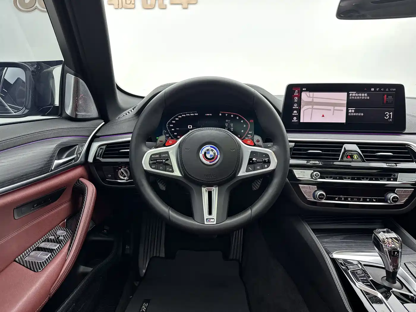 BMW 5 Series 2022 Facelift 530Li Leading M Sport Package фото 3