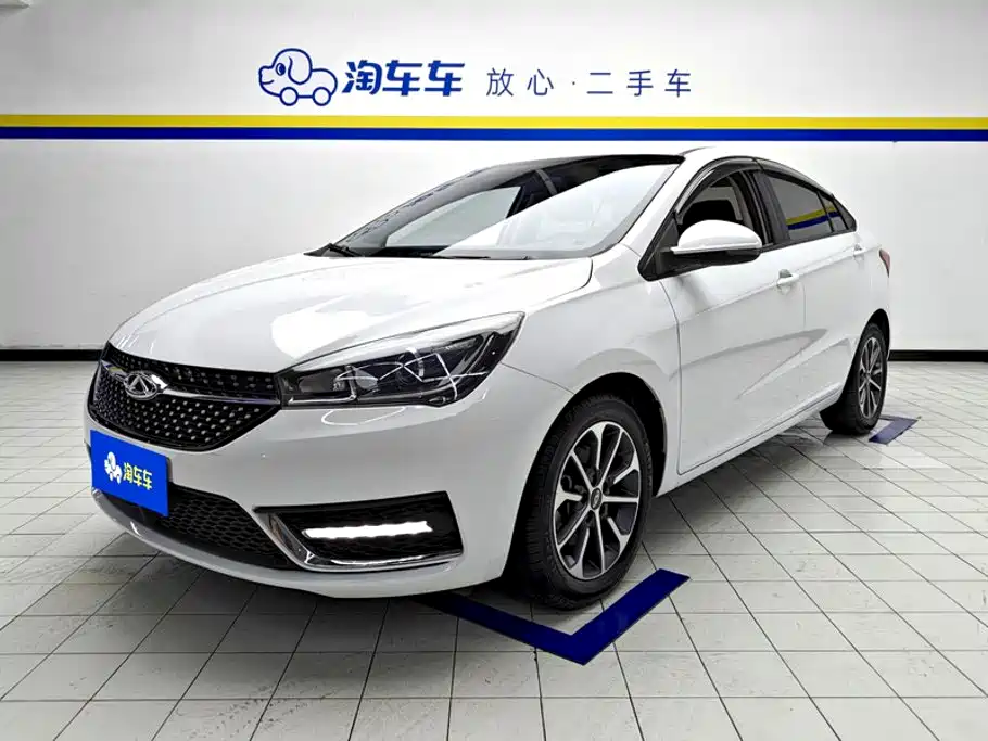 Chery Arrizo 5 2021 — пригон из Китая