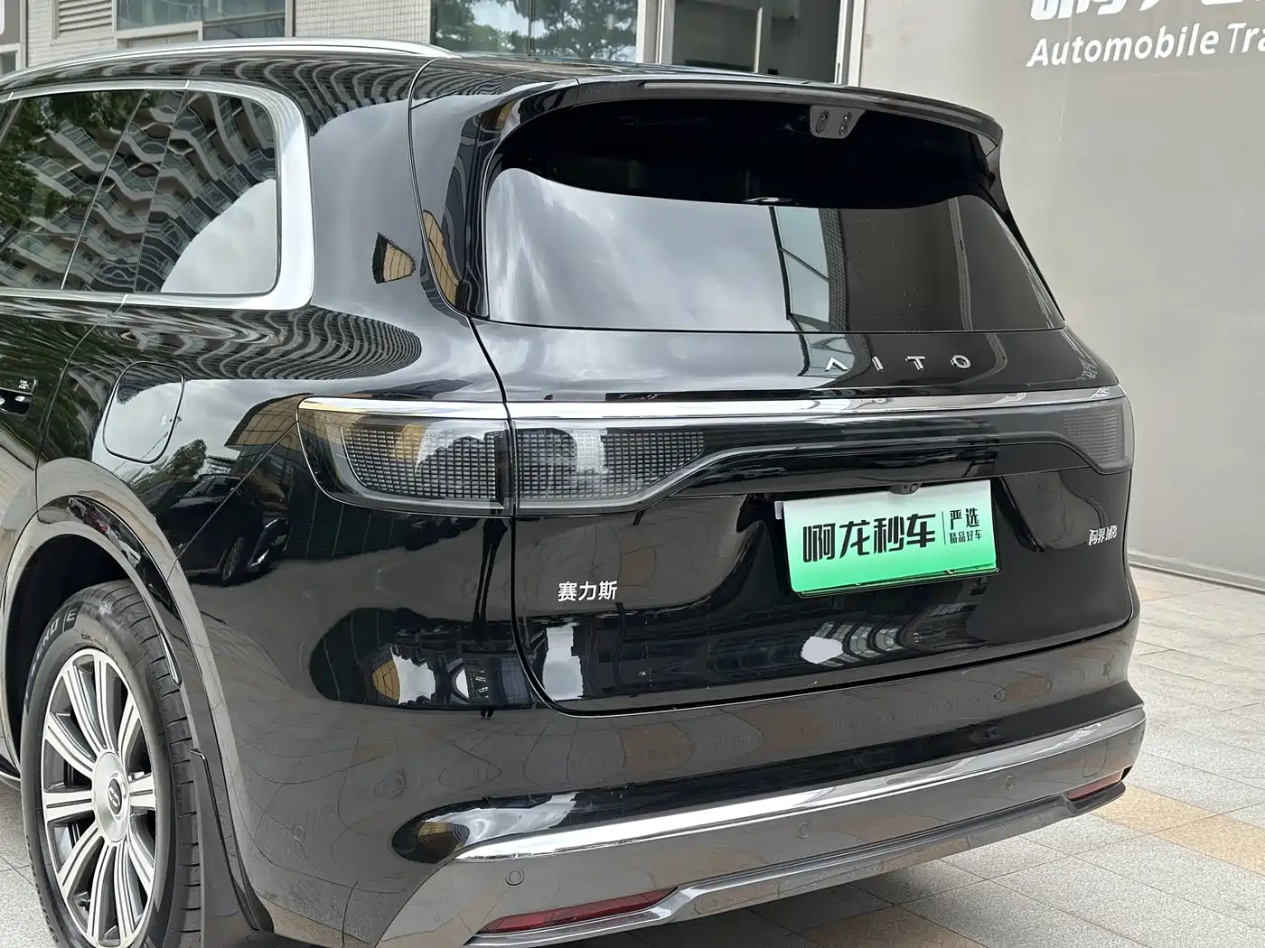 AITO Wenjie AITO M8 2025 Model Extended Range Max+ Edition 53.4kWh 6-Seater фото 16