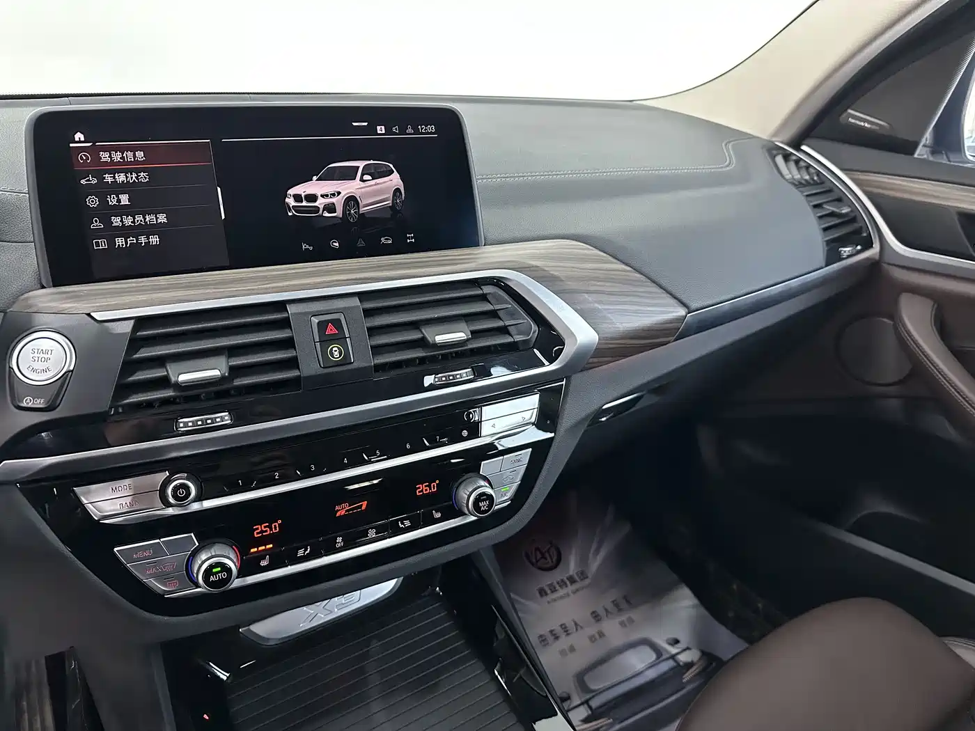 BMW X3 2021 xDrive28i M Sport Package фото 18