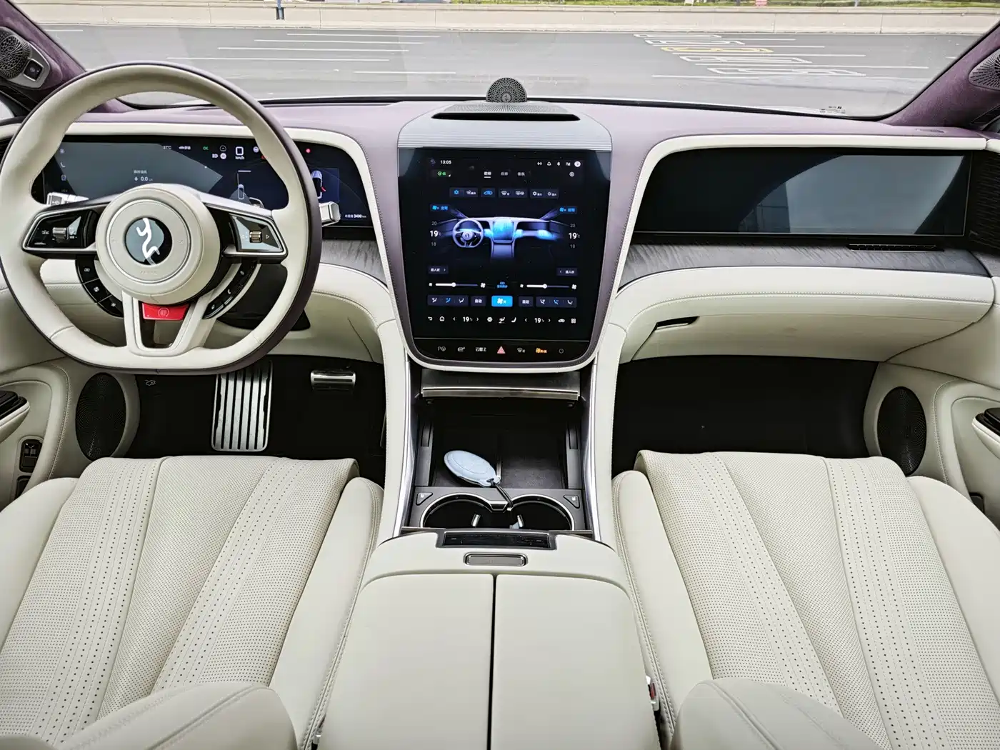 Yangwang U7 2025 2025 Model PHEV 4-Seat Flagship