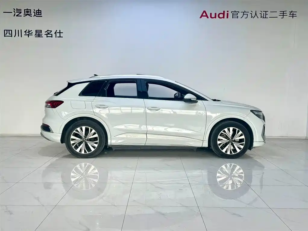 AUDI Q4 E TRON