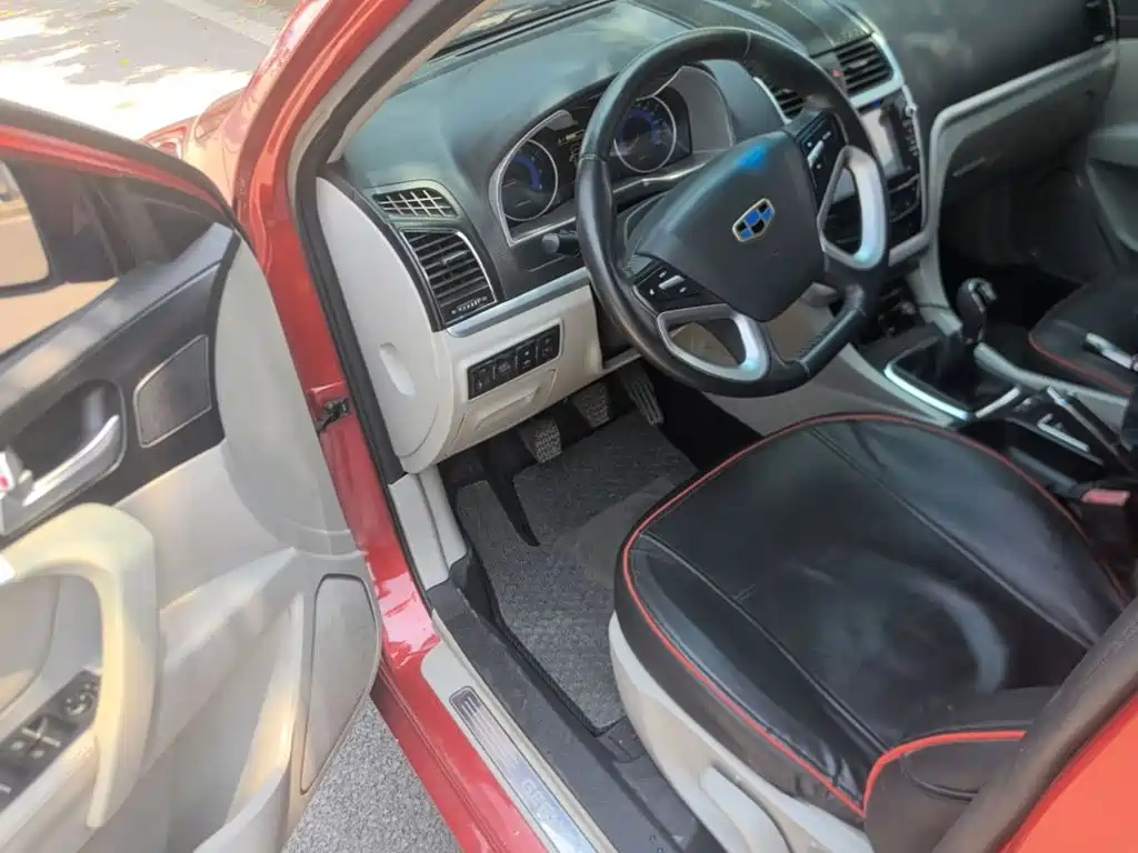 Geely Emgrand 2015 2014 Sedan 1.5L Manual Elite
