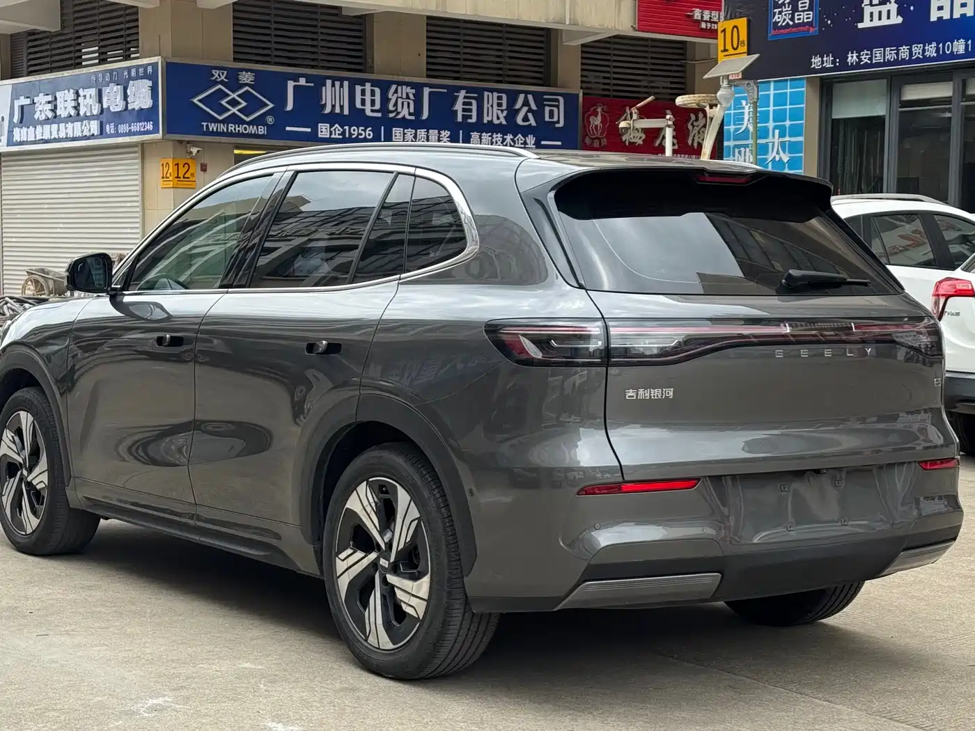 Geely Galaxy Galaxy E5 2024 530km Starship Edition фото 6