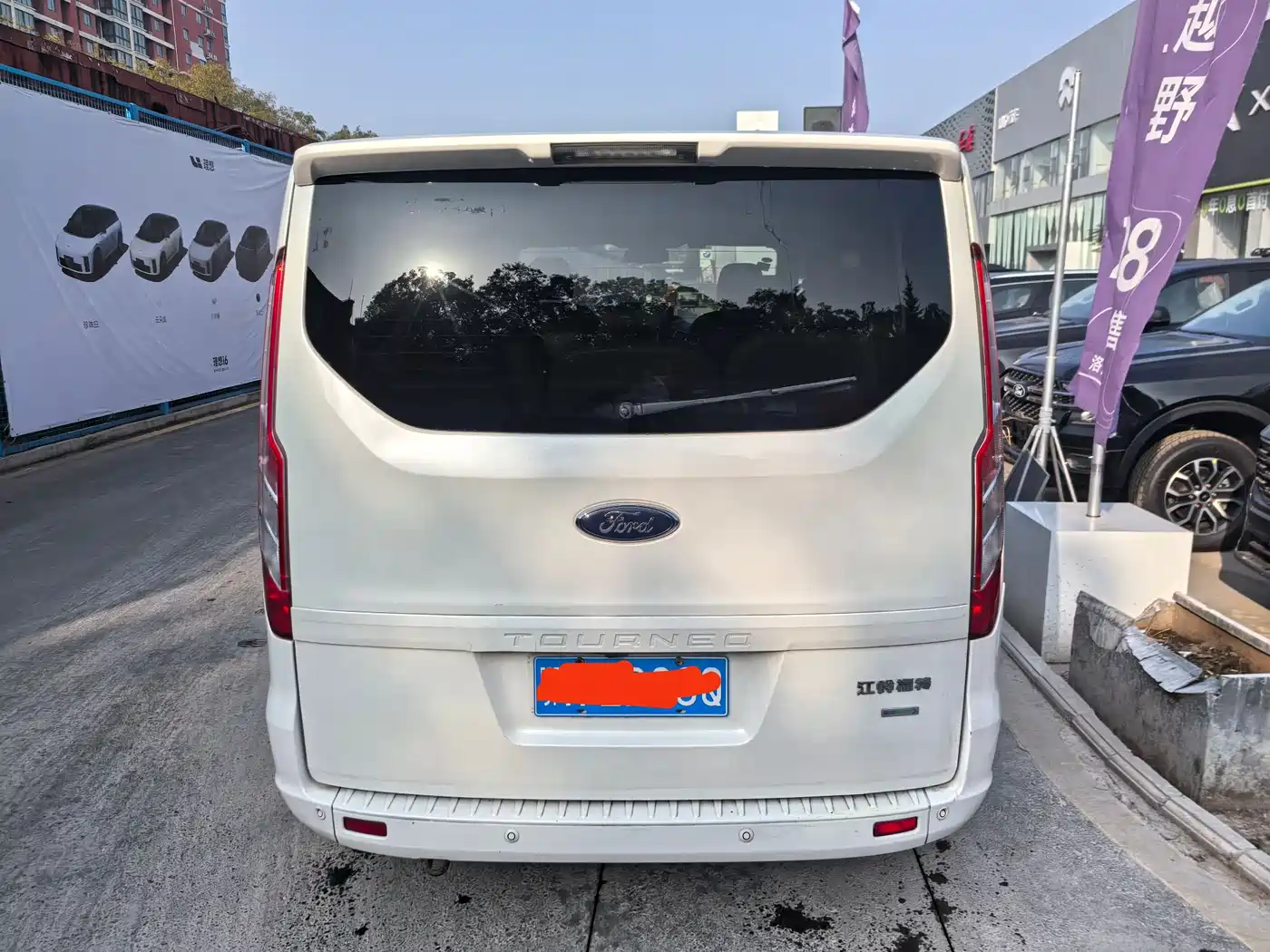 Ford Tourneo 2020 2020 2.0T Auto Elite Edition China VI