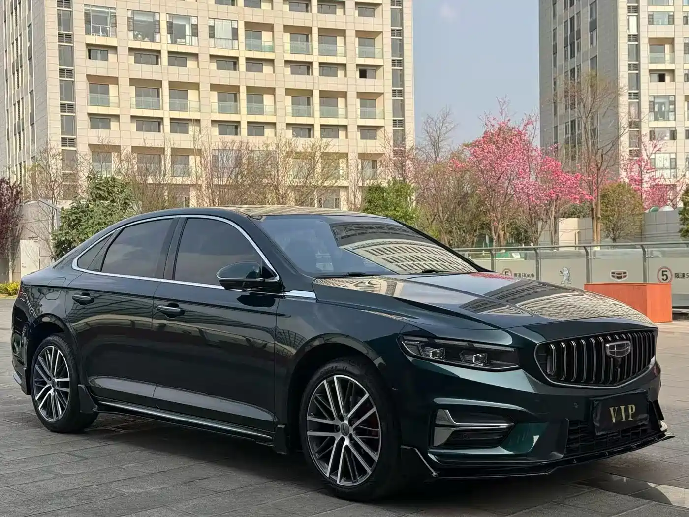 GEELY AUTOMOBILE XINGRUI