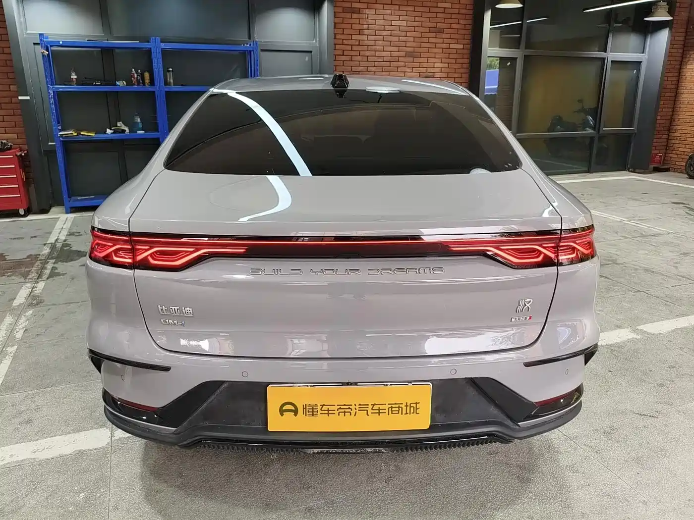 BYD Han 2025 2025 DM-i 125KM Honor