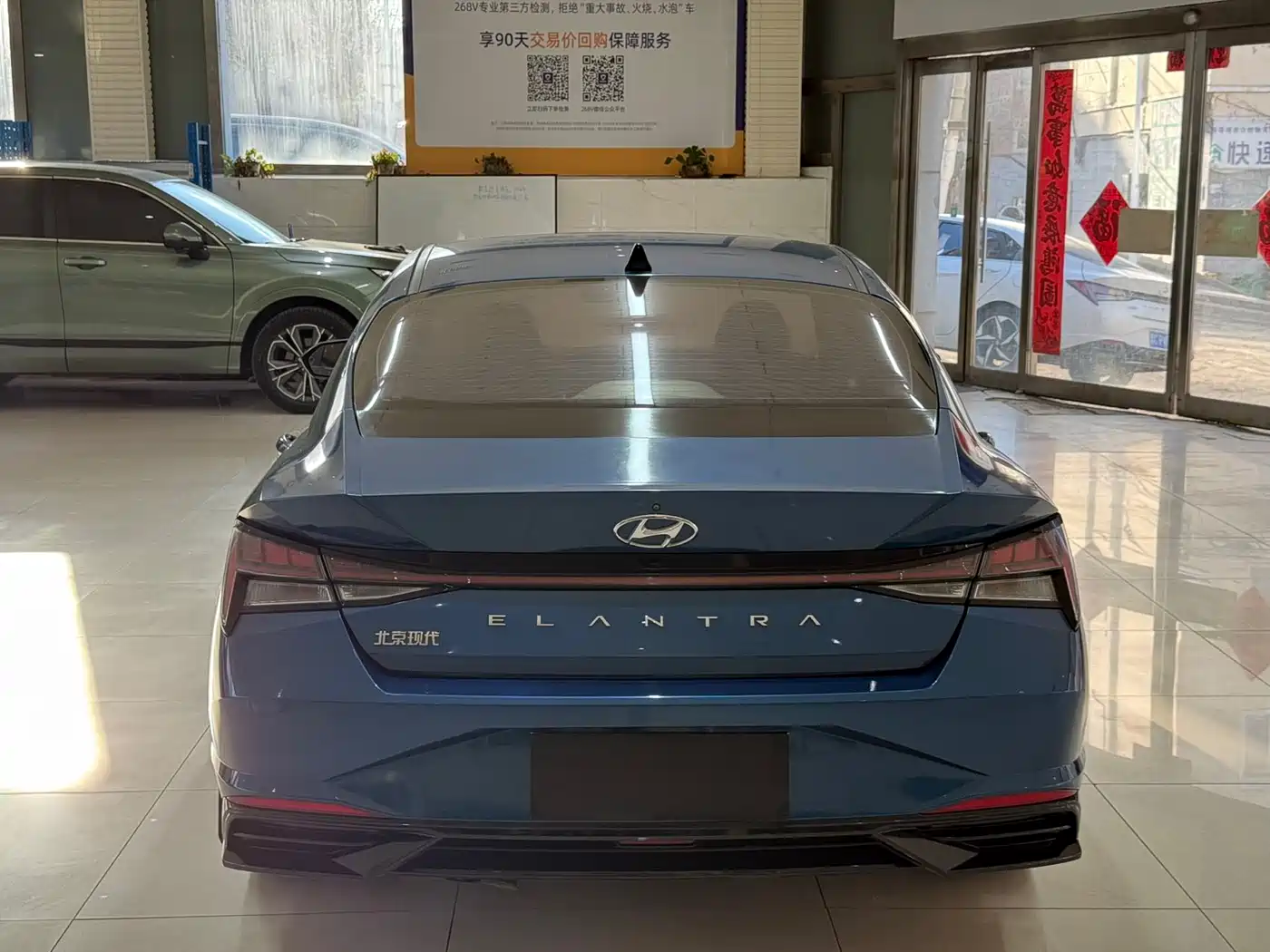 Hyundai Elantra 2022 1.5L CVT LUX Premium Edition фото 5