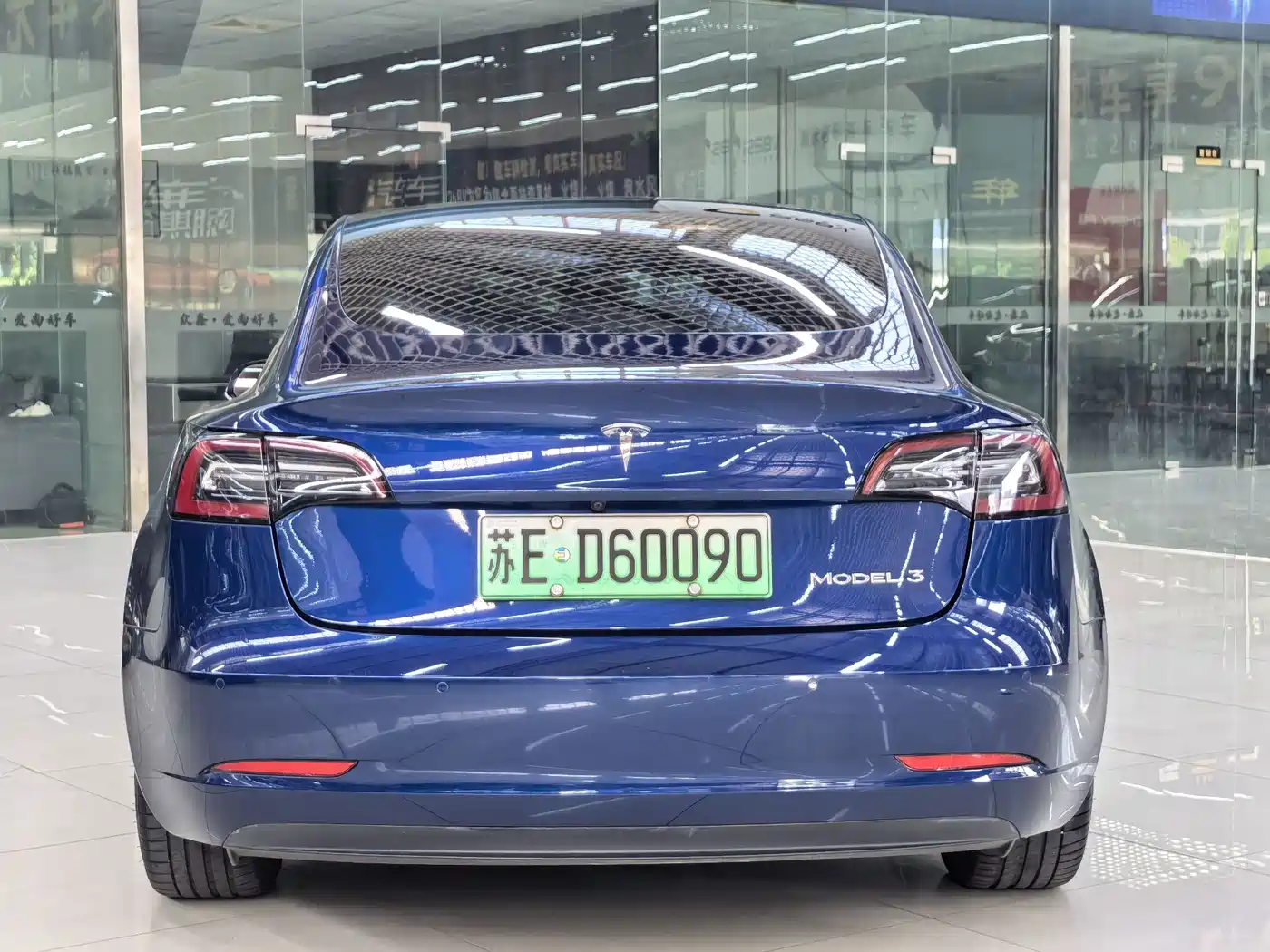 Tesla Model 3 2020 2020 Standard Range Rear-Wheel Drive Upgrade