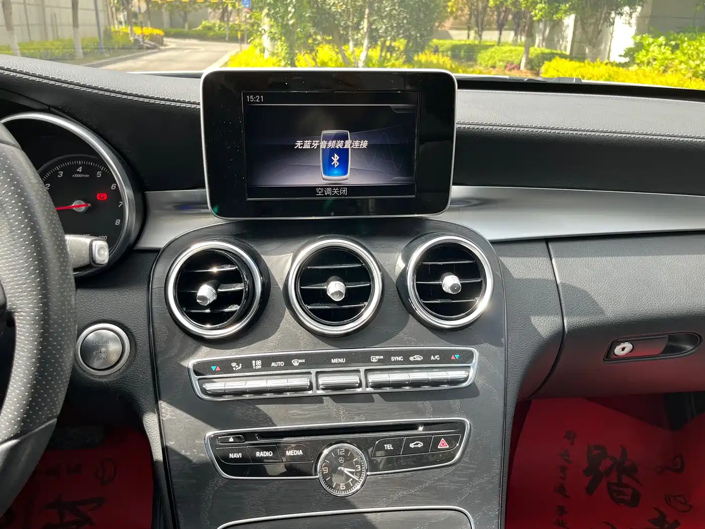 Mercedes-Benz C-Class 2018 C 200 L Sport Edition фото 11