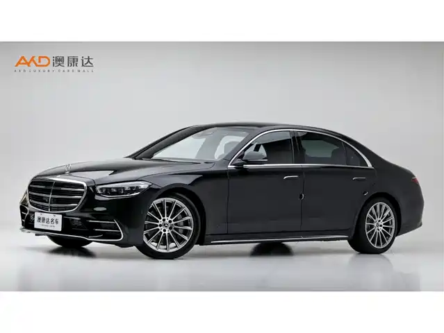 Mercedes-Benz S