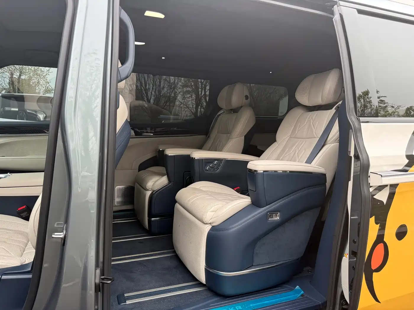 ZEEKR EXTREME KRYPTON 009