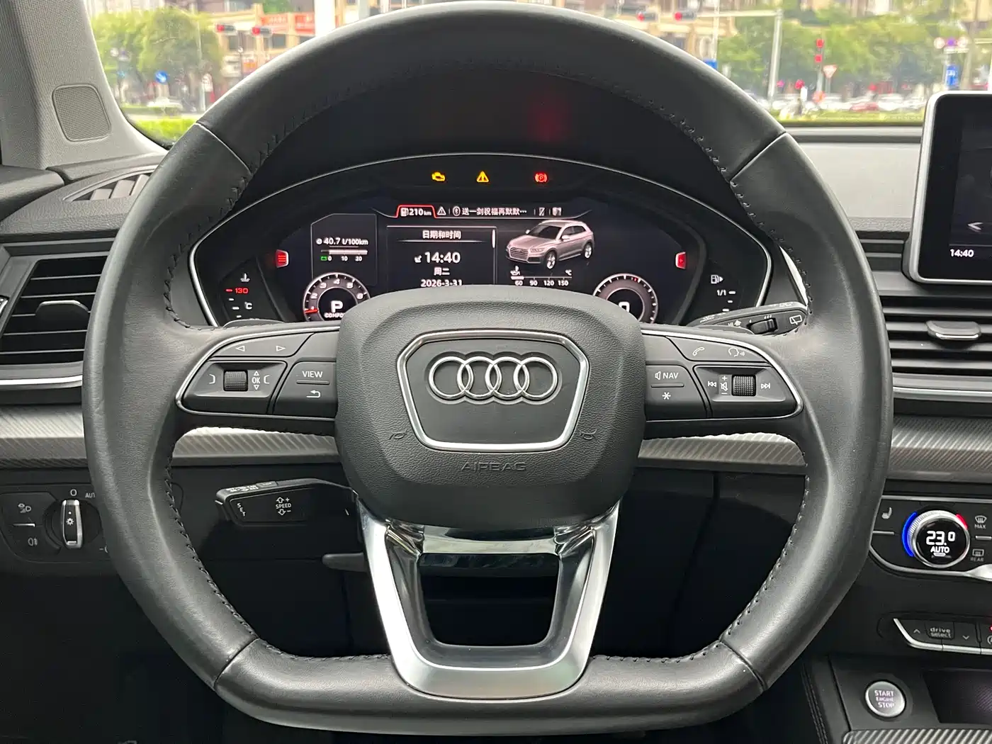 AUDI Q5L