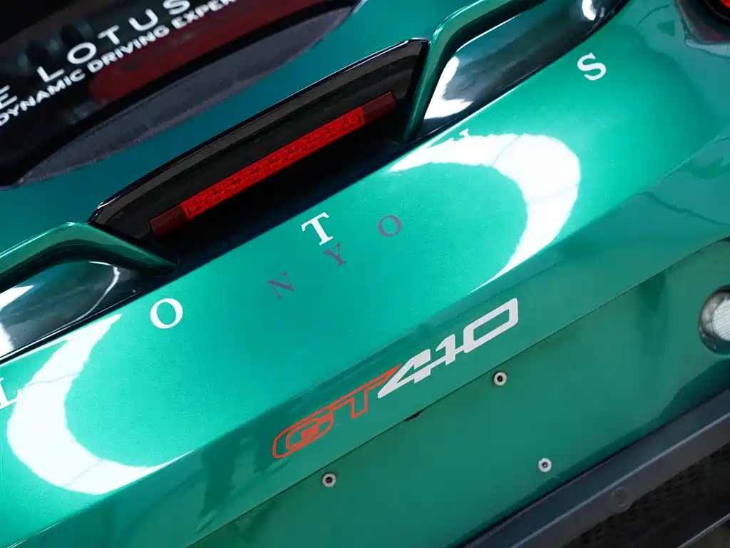 LOTUS SPORTS CAR EVORA