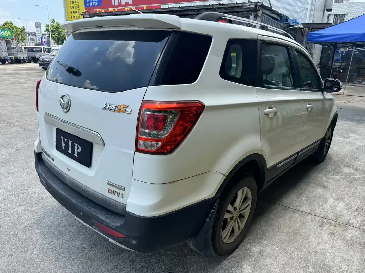 BAIC Huansu S3 2018 2017 1.5L Manual Luxury
