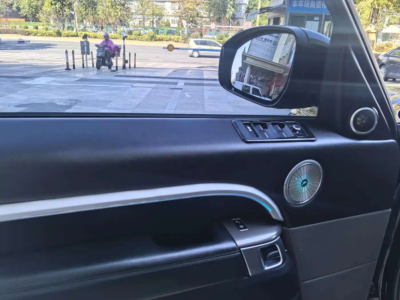 Land Rover Range Rover Sport 2016 3.0 SDV6 HSE фото 9