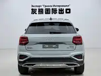 фото авто