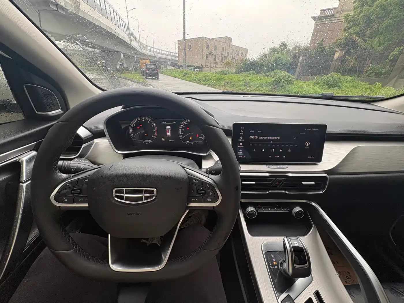 GEELY AUTOMOBILE BINYUE