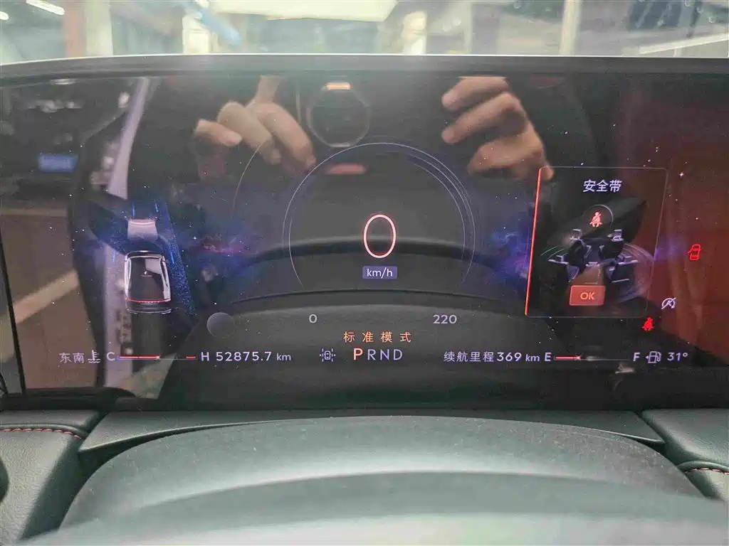 Lincoln Z 2022 2022 Model iEnjoy Premium Edition