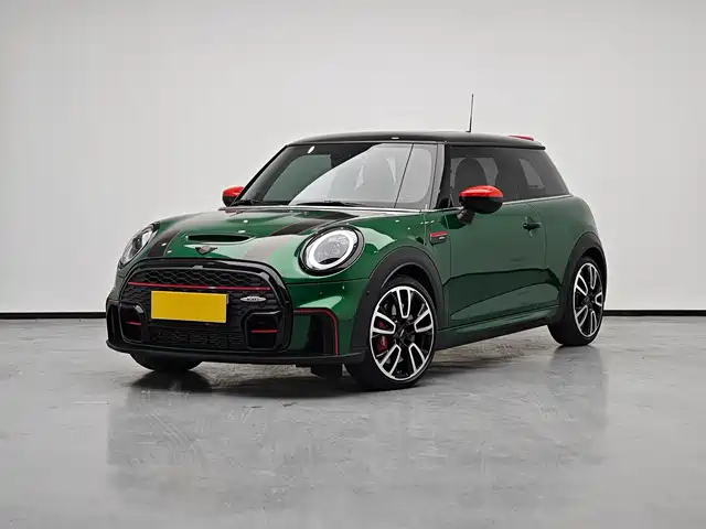 Mini JCW JOHN COOPER WORKS ULTIMATE, Ultimate