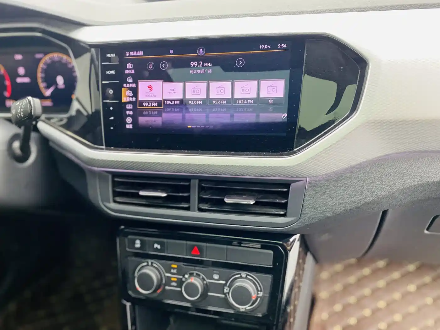 Volkswagen Tanying, миниатюра 10