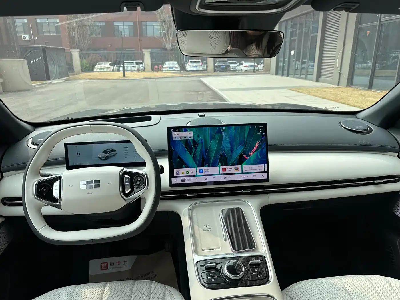 GEELY GALAXY GALAXY STARSHIP 7 EM I