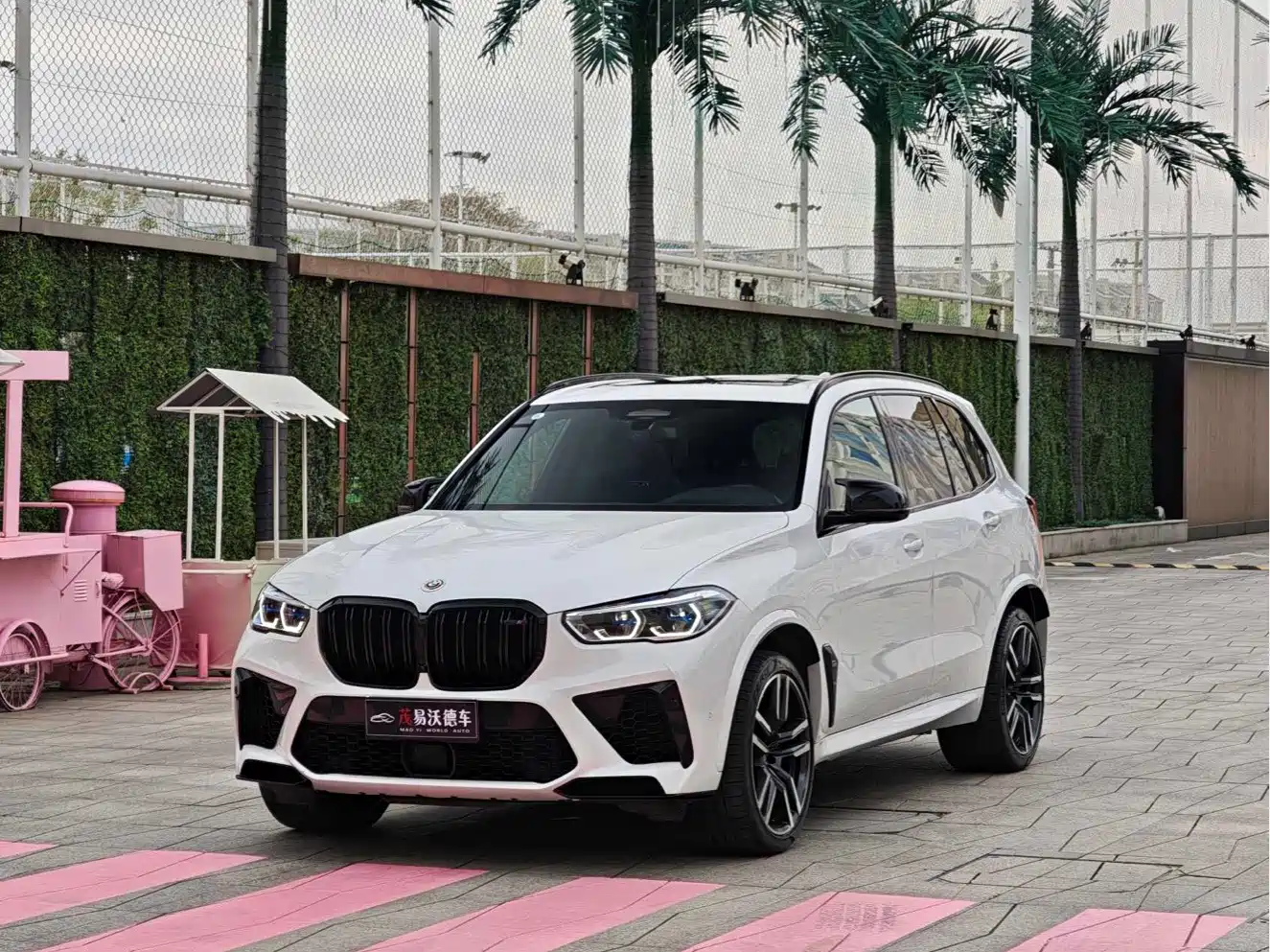 Similar car