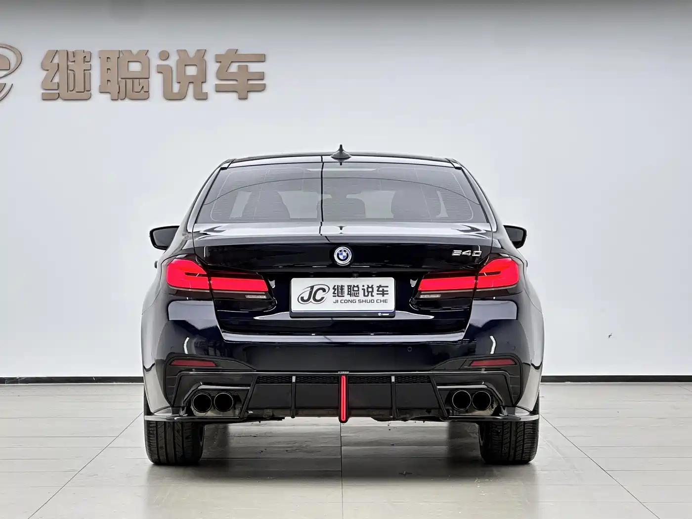 BMW 5 Series 2022 Facelift 530Li Leading M Sport Package фото 17