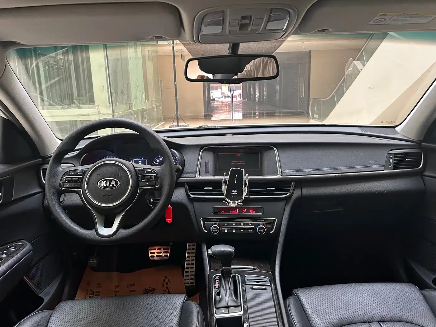 KIA K5
