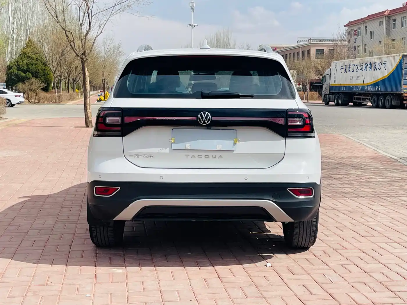 VOLKSWAGEN EXPLORING THE SHADOW