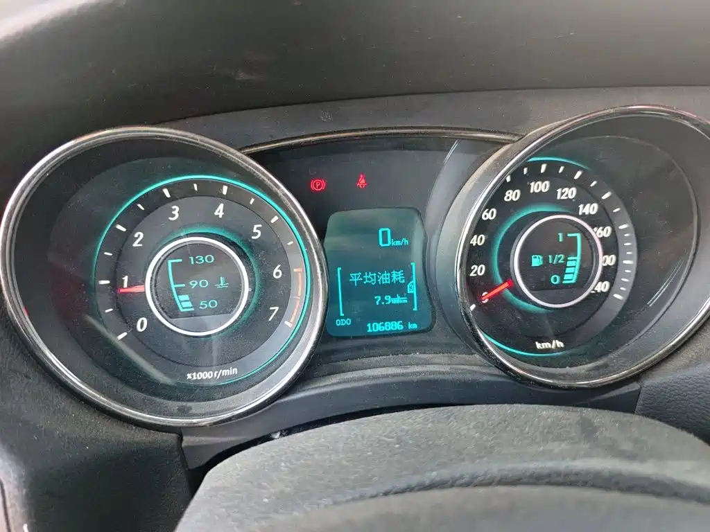 BAIC Senova D50 2015 2014 1.5L Manual Comfort