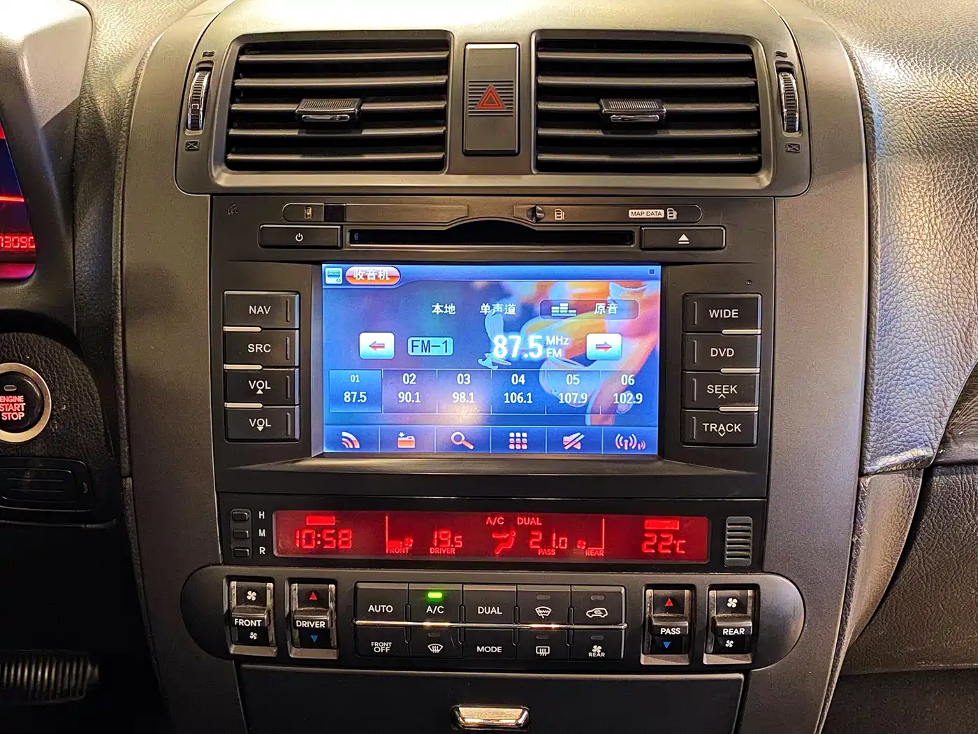 Kia Borego 2013 3.8L Luxury Edition China V фото 18