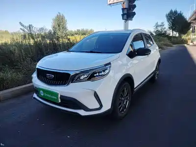 Geely Vision X3