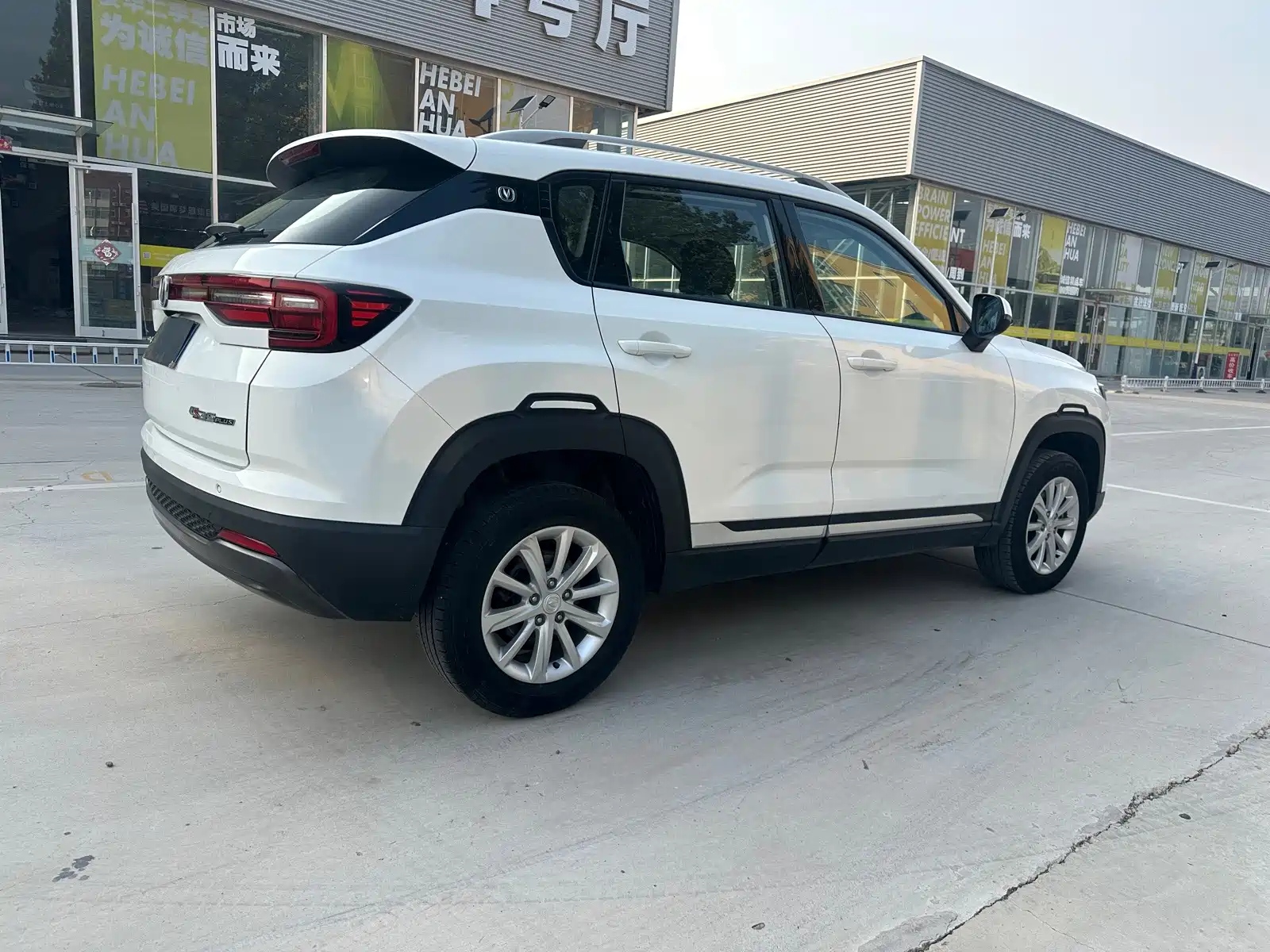 Фото 12 - Changan CS35 PLUS