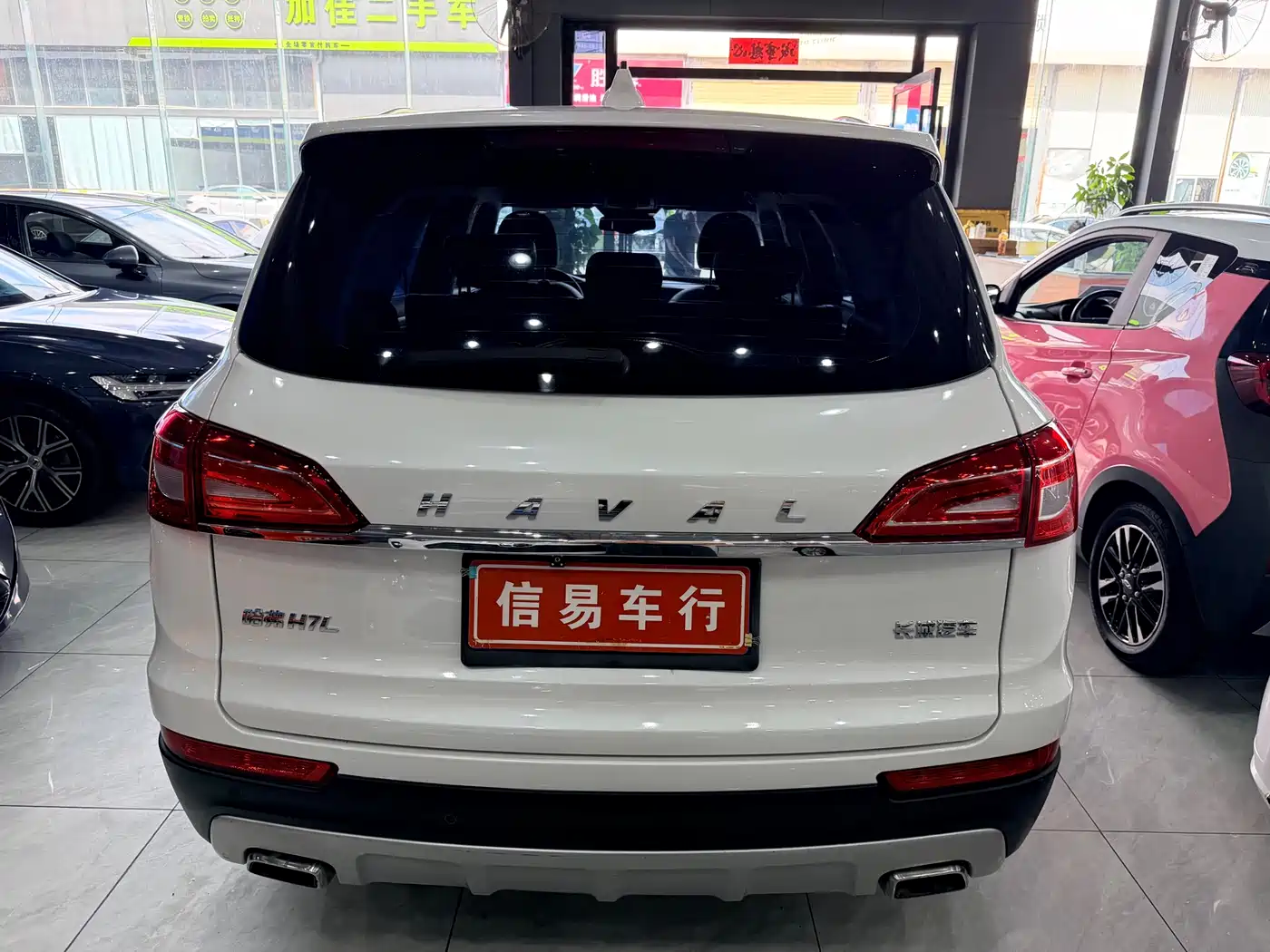 Haval H7 2017 Blue Label H7L 2.0T Automatic Luxury фото 7