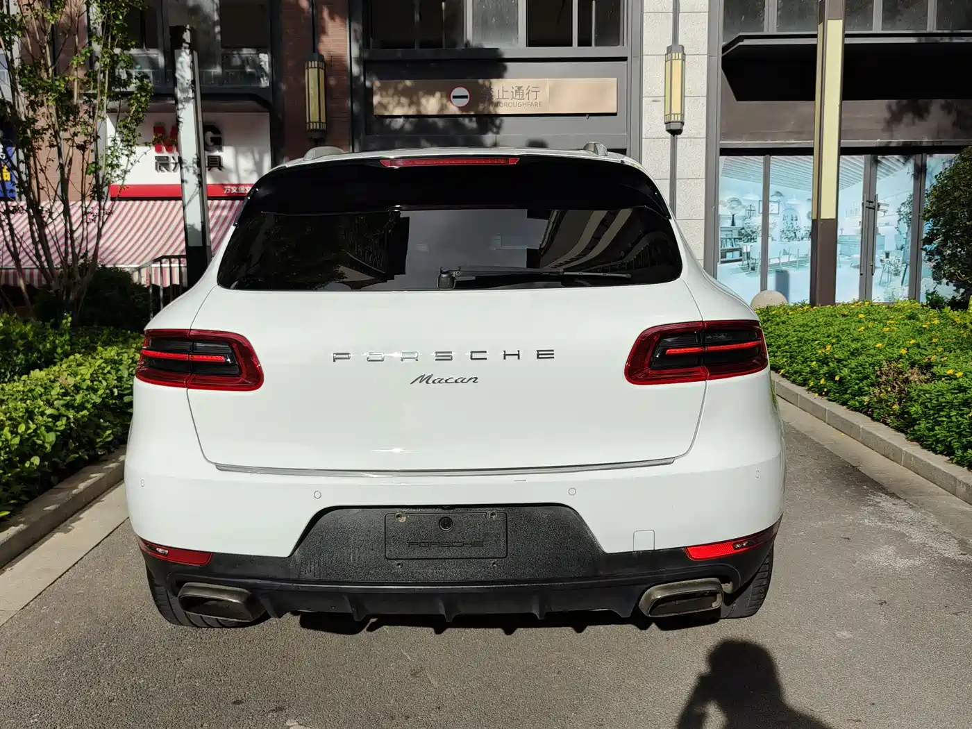 Porsche Macan 2017 Macan 2.0T фото 5