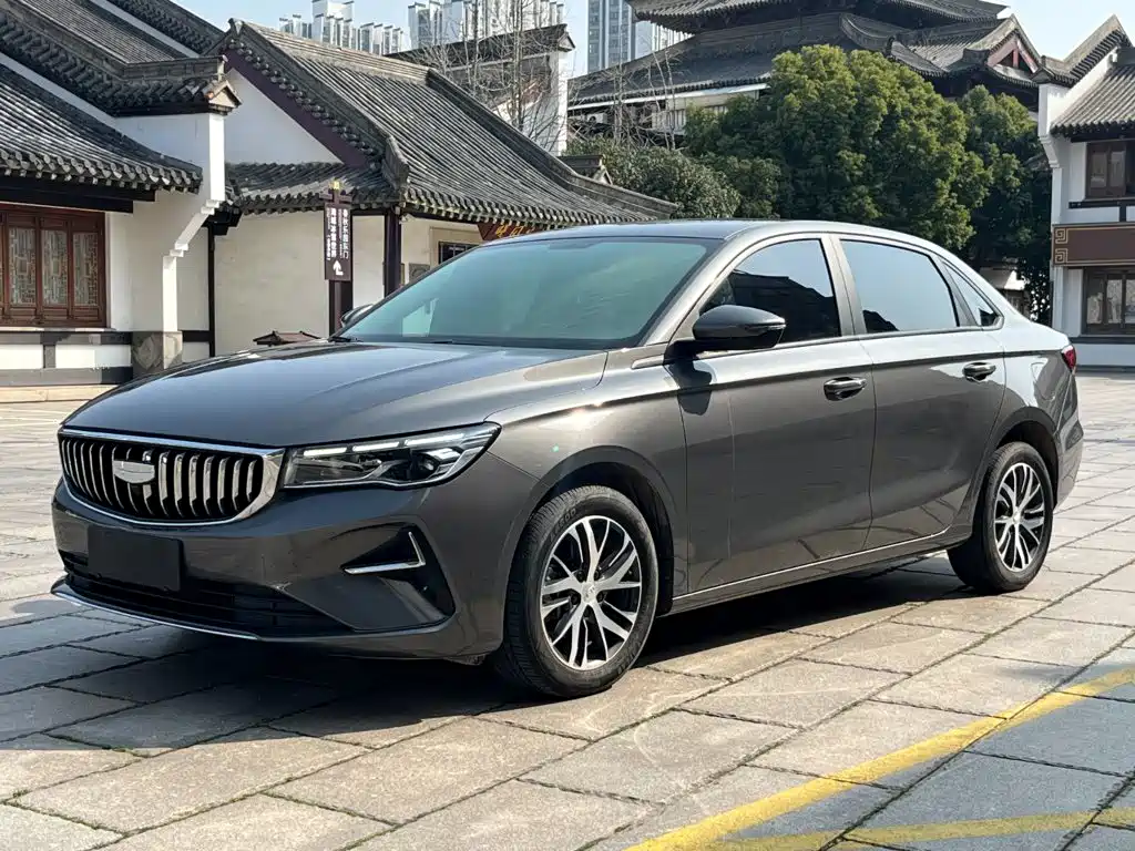 Photo 1 - Geely Emgrand
