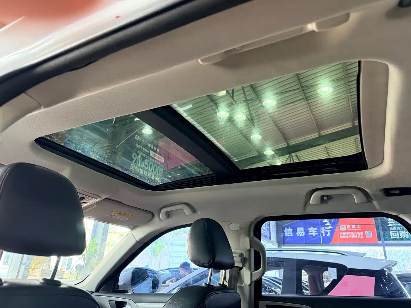 Haval H7 2017 Blue Label H7L 2.0T Automatic Luxury фото 12