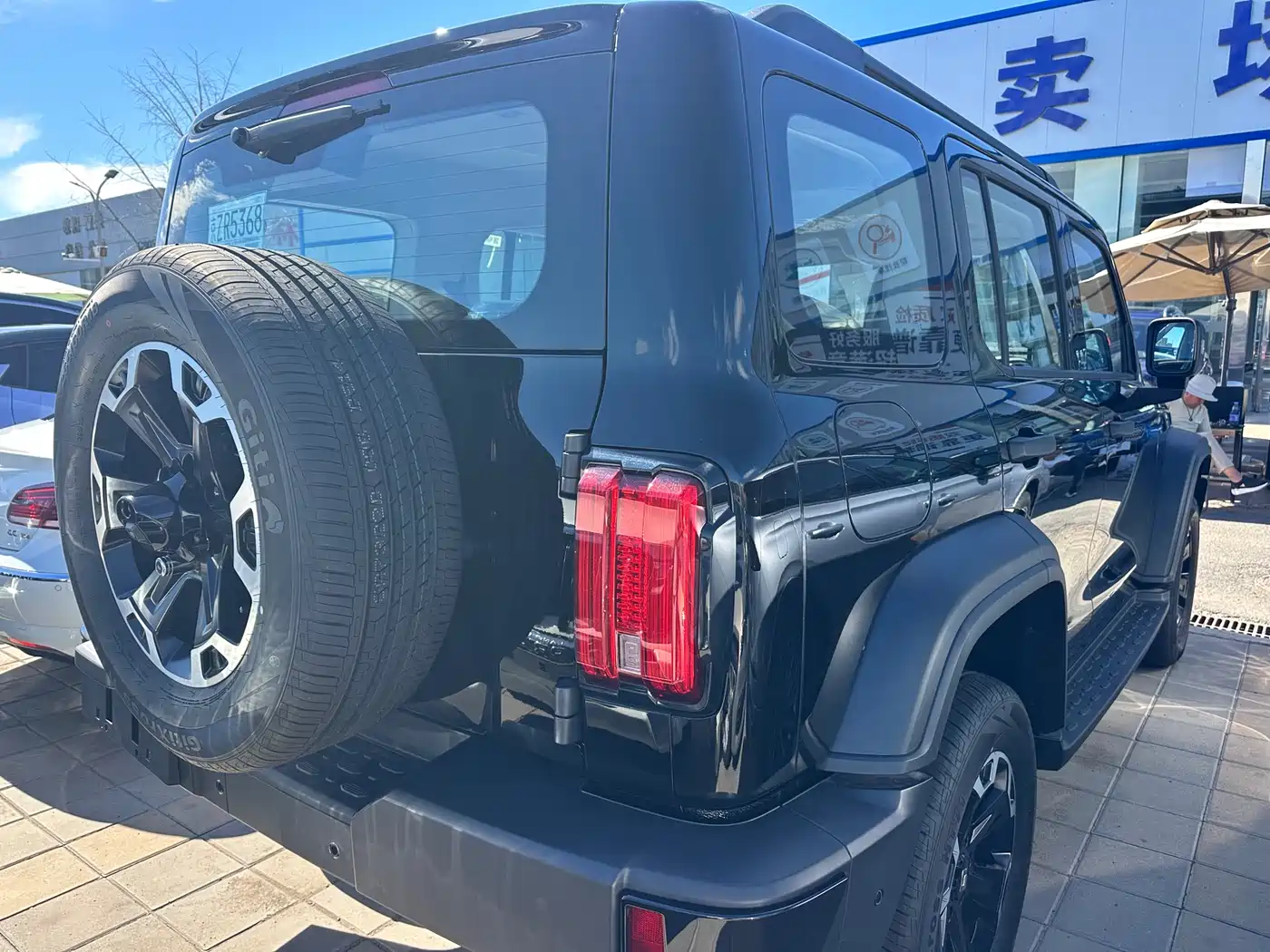 Tank 300 New Energy 2026 2025 Hi4-T 36.7kWh Edition