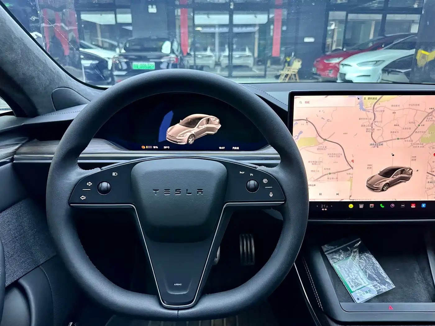 Tesla Model S 2023 2023 Dual Motor All-Wheel Drive Edition