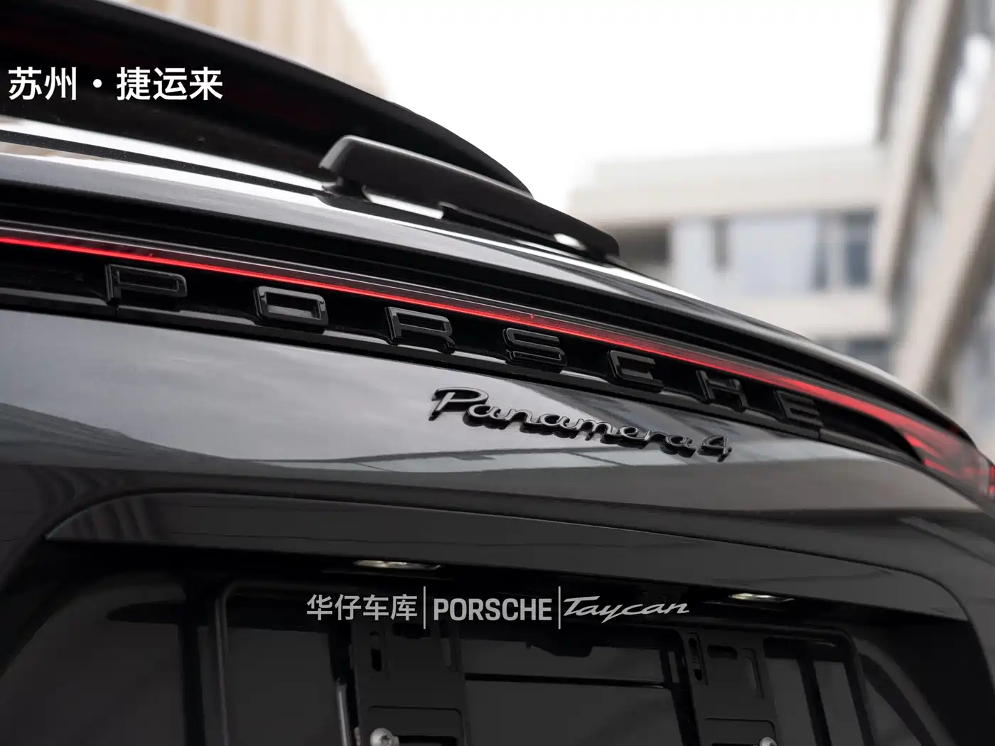 Porsche Panamera 2023 Panamera 4 Sport Turismo 2.9T фото 6