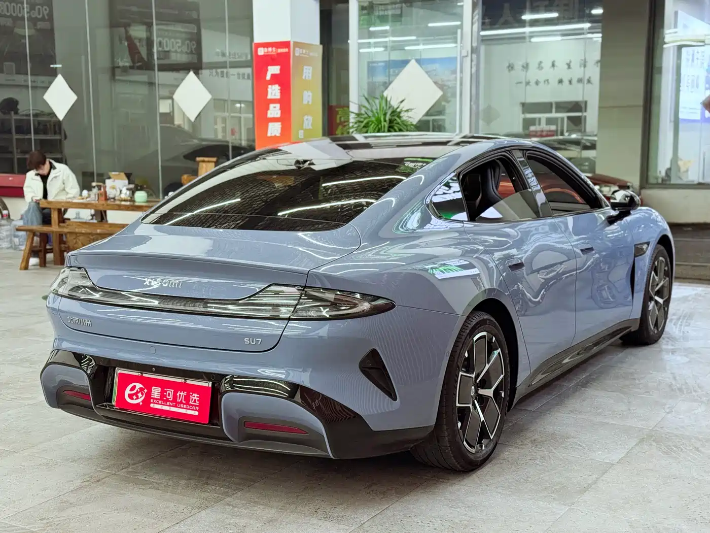 XIAOMI CAR XIAOMI SU7